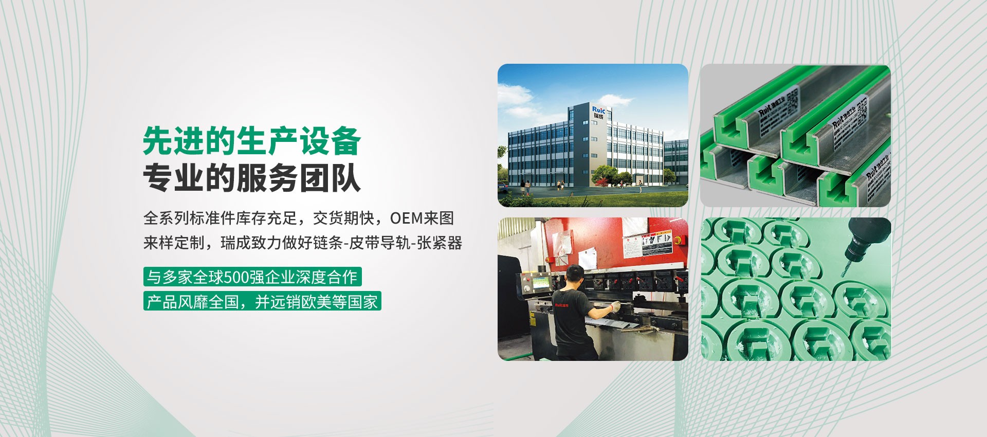 深圳市成版人抖音app食色黄工业传动设备有限公司